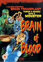Brain of Blood DVD